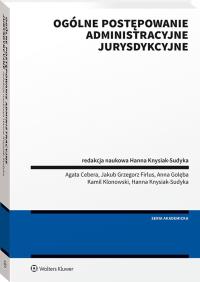 Okładka książki Ogólne postępowanie administracyjne jurysdykcyjne