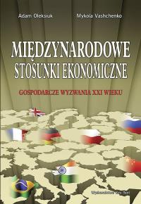 Okładka książki Międzynarodowe stosunki ekonomiczne