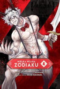 Wielka Wojna Zodiaku #04. Autor: Akatsuki Akira. Dobreksiazki.pl Okładka książki Wielka Wojna Zodiaku #04