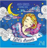 Kolorowanka antystresowa 200x200 12 Girl's dreams. Wydawca: FreshMail. Dobreksiazki.pl Opakowanie Kolorowanka antystresowa 200x200 12 Girl's dreams