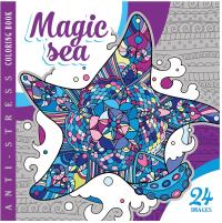 Kolorowanka antystresowa 200x200 12 Magic Sea. Wydawca: FreshMail. Dobreksiazki.pl Opakowanie Kolorowanka antystresowa 200x200 12 Magic Sea