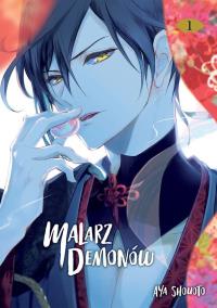 Malarz Demonów #1. Autor: Aya Shouoto. Dobreksiazki.pl Okładka książki Malarz Demonów #1