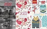 Kalendarz 2022 KK-2 Kieszonkowy MIX AVANTI. Wydawca: AVANTI. Dobreksiazki.pl Opakowanie Kalendarz 2022 KK-2 Kieszonkowy MIX AVANTI