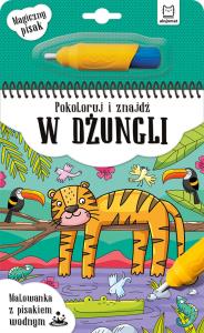 Malowanka z pisakiem..Pokoloruj i znajdź w dżungli. Autor: Irena Brignull. Dobreksiazki.pl Okładka książki Malowanka z pisakiem..Pokoloruj i znajdź w dżungli