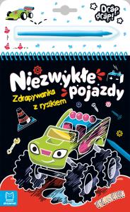 Niezwykłe pojazdy. Zdrapywanka z rysikiem. Autor: Opracowanie zbiorowe. Dobreksiazki.pl Okładka książki Niezwykłe pojazdy. Zdrapywanka z rysikiem