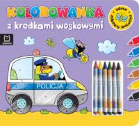 Udane zabawy malucha. Książeczka fioletowa. Autor: Opracowanie zbiorowe. Dobreksiazki.pl Okładka książki Udane zabawy malucha. Książeczka fioletowa