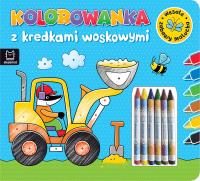 Wesołe zabawy malucha. Książeczka niebieska. Autor: Opracowanie zbiorowe. Dobreksiazki.pl Okładka książki Wesołe zabawy malucha. Książeczka niebieska