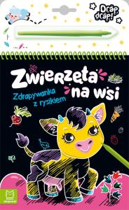 Zwierzęta na wsi. Zdrapywanka z rysikiem. Autor: Opracowanie zbiorowe. Dobreksiazki.pl Okładka książki Zwierzęta na wsi. Zdrapywanka z rysikiem