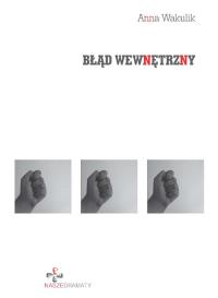 Okładka książki Błąd wewnętrzny