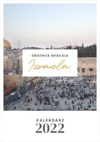 Kalendarz 2022 A3 Obietnice Boga dla Izraela. Autor: praca zbiorowa. Dobreksiazki.pl Okładka książki Kalendarz 2022 A3 Obietnice Boga dla Izraela