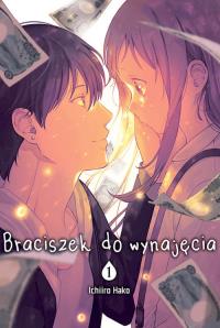 Braciszek do wynajęcia #1. Autor: Hako Ichiiro. Dobreksiazki.pl Okładka książki Braciszek do wynajęcia #1
