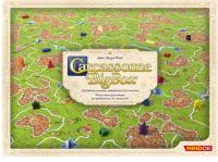 Carcassonne Big Box. Wydawca: Bard Centrum Gier. Dobreksiazki.pl Opakowanie Carcassonne Big Box
