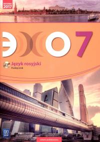 Echo j.rosyjski podręcznik gim. kl 7 z CD BPZ. Autor: 13960C Beata Gawęcka-Ajchel. Dobreksiazki.pl Okładka książki Echo j.rosyjski podręcznik gim. kl 7 z CD BPZ