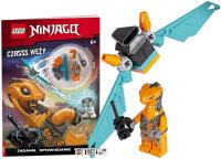 Lego(R) Ninjago(R) Czasss węży. Autor: Opracowanie zbiorowe. Dobreksiazki.pl Okładka książki Lego(R) Ninjago(R) Czasss węży