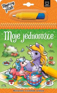 Moje jednorożce. Malowanka z pisakiem wodnym. Autor: Opracowanie zbiorowe. Dobreksiazki.pl Okładka książki Moje jednorożce. Malowanka z pisakiem wodnym