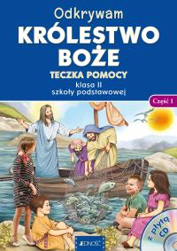 Teczka pomocy kl 2 SP cz.1 Odkrywam królestwo. Autor: Opracowanie zbiorowe. Dobreksiazki.pl Okładka książki Teczka pomocy kl 2 SP cz.1 Odkrywam królestwo