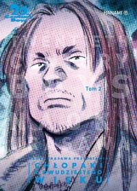 20th Century Boys Chłopaki z XX wieku Tom 2. Autor: Urasawa Naoki. Dobreksiazki.pl Okładka książki 20th Century Boys Chłopaki z XX wieku Tom 2