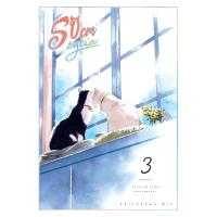 50 cm życia tom 3. Autor: Shirakawa Gin. Dobreksiazki.pl Okładka książki 50 cm życia tom 3