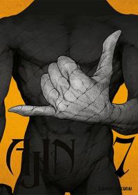 Ajin. Tom 7. Autor: Gamon Sakurai. Dobreksiazki.pl Okładka książki Ajin. Tom 7