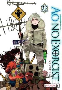 Ao No Exorcist 22. Autor: Kazue Katou. Dobreksiazki.pl Okładka książki Ao No Exorcist 22