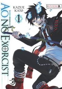 Ao No Exorcist. Tom 1. Autor: Kazue Katou. Dobreksiazki.pl Okładka książki Ao No Exorcist. Tom 1