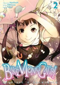 Bakemonogatari. Tom 2. Autor: Nisioisin, Oh!Great. Dobreksiazki.pl Okładka książki Bakemonogatari. Tom 2