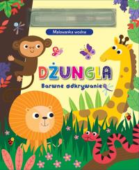 Barwne odkrywanie. Dżungla. Malowanka wodna. Autor: Praca zbiorowa. Dobreksiazki.pl Okładka książki Barwne odkrywanie. Dżungla. Malowanka wodna