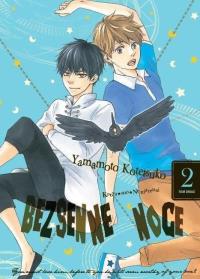 Bezsenne noce. Tom 2. Autor: Yamamoto Kotetsuko. Dobreksiazki.pl Okładka książki Bezsenne noce. Tom 2