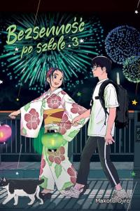 Bezsenność po szkole #03. Autor: Makoto Ojiro. Dobreksiazki.pl Okładka książki Bezsenność po szkole #03