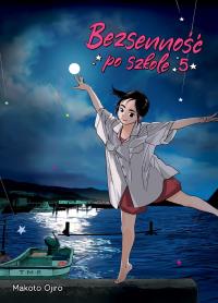 Bezsenność po szkole. Tom 5. Autor: Makato Ojiro. Dobreksiazki.pl Okładka książki Bezsenność po szkole. Tom 5