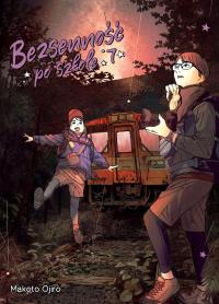 Bezsenność po szkole. Tom 7. Autor: Makato Ojiro. Dobreksiazki.pl Okładka książki Bezsenność po szkole. Tom 7