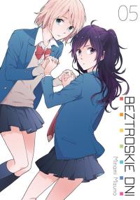 Beztroskie dni. Tom 5. Autor: Minami Mizuno. Dobreksiazki.pl Okładka książki Beztroskie dni. Tom 5
