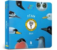 Birds / Ptaki. Autor: Taberko Katya. Dobreksiazki.pl Okładka książki Birds / Ptaki