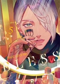 Bless. Tom 5. Autor: Yukino Sonoyama. Dobreksiazki.pl Okładka książki Bless. Tom 5