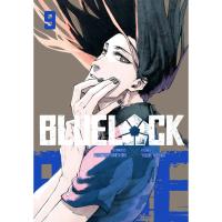 Blue Lock. Tom 9. Autor: Yusuke Nomura, Muneyuki Kaneshiro. Dobreksiazki.pl Okładka książki Blue Lock. Tom 9