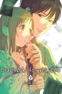 Braciszek do wynajęcia 2. Autor: Hako Ichiiro. Dobreksiazki.pl Okładka książki Braciszek do wynajęcia 2