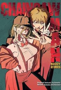 Chainsaw man buddy stories. Autor: Opracowanie zbiorowe. Dobreksiazki.pl Okładka książki Chainsaw man buddy stories