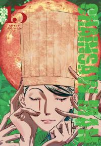 Chainsaw man. Tom 15. Autor: Tatsuki Fujimoto. Dobreksiazki.pl Okładka książki Chainsaw man. Tom 15
