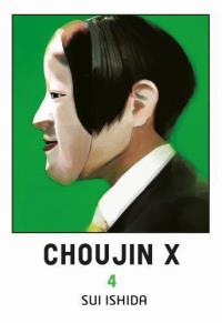 Choujin X. Tom 4. Autor: Sui Ishida. Dobreksiazki.pl Okładka książki Choujin X. Tom 4