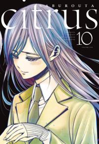Citrus. Tom 10. Autor: Saburouta. Dobreksiazki.pl Okładka książki Citrus. Tom 10
