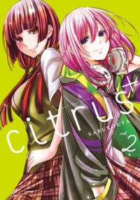 Citrus+. Tom 2. Autor: Saburouta. Dobreksiazki.pl Okładka książki Citrus+. Tom 2