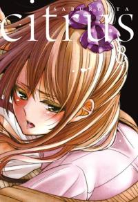 Citrus. Tom 8. Autor: Saburouta. Dobreksiazki.pl Okładka książki Citrus. Tom 8