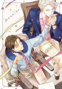 Daleko od romansu. Autor: Amamiya. Dobreksiazki.pl Okładka książki Daleko od romansu