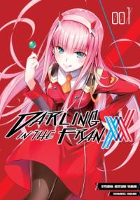 Darling in the Franxx. Tom 1. Autor: Yabuki Kentaro, CODE:000. Dobreksiazki.pl Okładka książki Darling in the Franxx. Tom 1