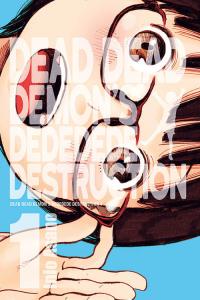 Dead Dead Demon's Dededede Destruction #1. Autor: Asano Inio. Dobreksiazki.pl Okładka książki Dead Dead Demon's Dededede Destruction #1