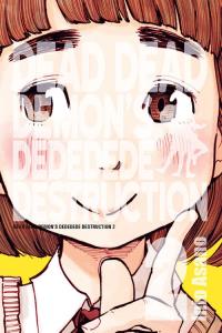 Dead Dead Demon's Dededede Destruction #2. Autor: Asano Inio. Dobreksiazki.pl Okładka książki Dead Dead Demon's Dededede Destruction #2