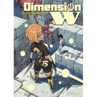 Dimension W 15. Autor: Iwahara Yuji. Dobreksiazki.pl Okładka książki Dimension W 15