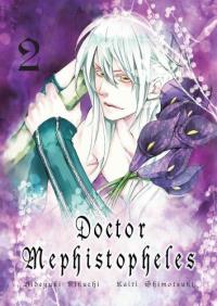 Doctor Mephistopheles. Tom 2. Autor: Shimotsuki Kairi, Kikuchi Hideyuki. Dobreksiazki.pl Okładka książki Doctor Mephistopheles. Tom 2