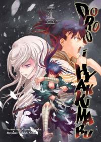Dororo i Hyakkimaru. Tom 4. Autor: Tezuka Osamu, Shiki Satoshi. Dobreksiazki.pl Okładka książki Dororo i Hyakkimaru. Tom 4