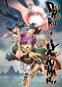 Dororo i Hyakkimaru. Tom 9. Autor: Tezuka Osamu, Shiki Satoshi. Dobreksiazki.pl Okładka książki Dororo i Hyakkimaru. Tom 9